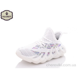 Кроссовки PALIAMENT