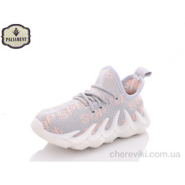 Кроссовки PALIAMENT