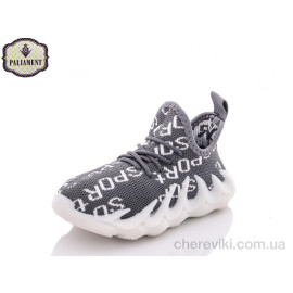 Кроссовки PALIAMENT