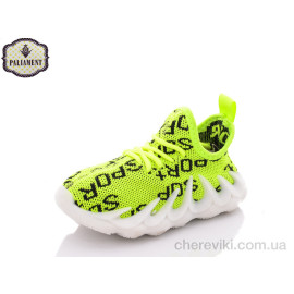Кроссовки PALIAMENT