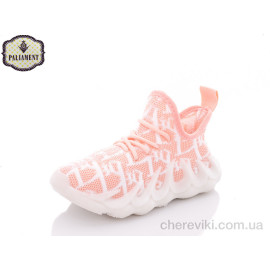 Кроссовки PALIAMENT