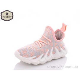 Кроссовки PALIAMENT