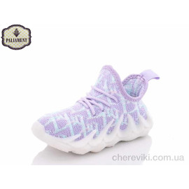 Кроссовки PALIAMENT