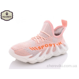 Кроссовки PALIAMENT