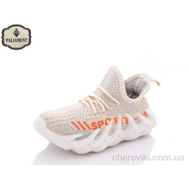 Кроссовки PALIAMENT