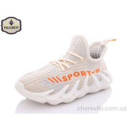 Кроссовки PALIAMENT