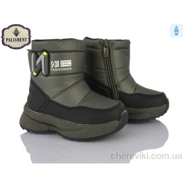 Дутики PALIAMENT