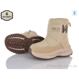 Дутики PALIAMENT