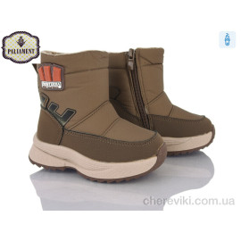 Дутики PALIAMENT