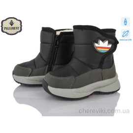 Дутики PALIAMENT