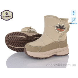 Дутики PALIAMENT