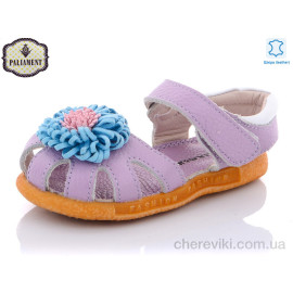 Босоножки PALIAMENT