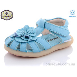 Босоножки PALIAMENT