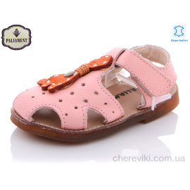Босоножки PALIAMENT
