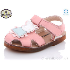 Босоножки PALIAMENT