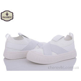 Кеды PALIAMENT