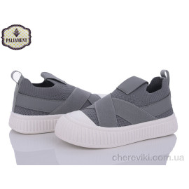 Кеды PALIAMENT