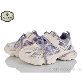 Кроссовки PALIAMENT