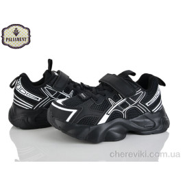 Кроссовки PALIAMENT