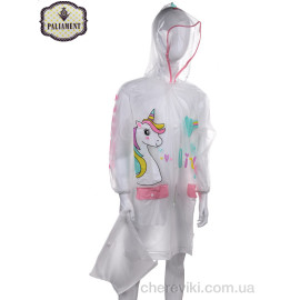 Дождевик PALIAMENT