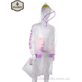 Дождевик PALIAMENT