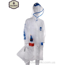 Дождевик PALIAMENT