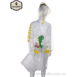 Дождевик PALIAMENT