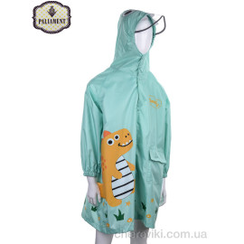Дождевик PALIAMENT