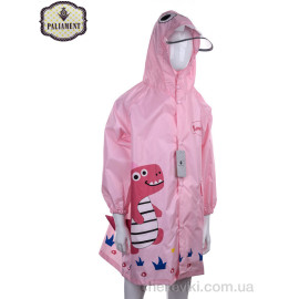 Дождевик PALIAMENT