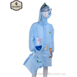 Дождевик PALIAMENT