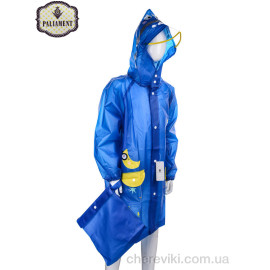 Дождевик PALIAMENT