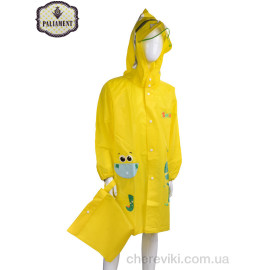 Дождевик PALIAMENT