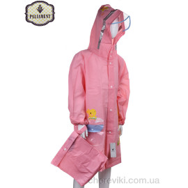 Дождевик PALIAMENT