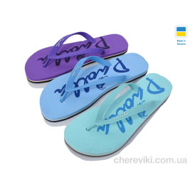 Вьетнамки Paolla