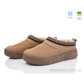 Угги Paolla Угги Paolla