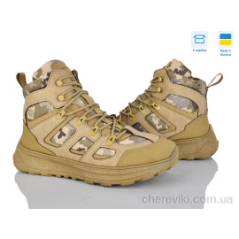 Ботинки Paolla