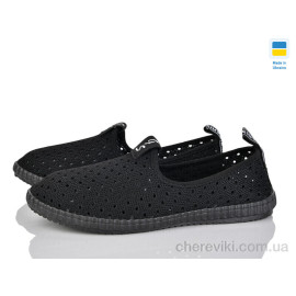 Слипоны Paolla