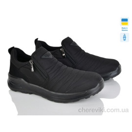 Кроссовки Paolla