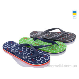 Вьетнамки Paolla