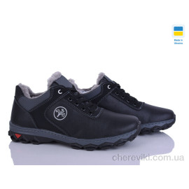 Кроссовки Paolla