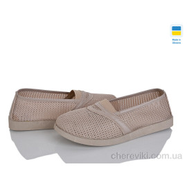 Балетки Paolla