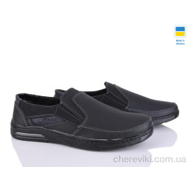 Туфли Paolla Туфли Paolla