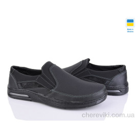 Туфли Paolla Туфли Paolla