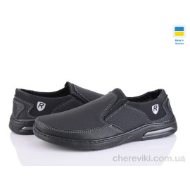 Туфли Paolla Туфли Paolla