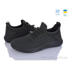 Кроссовки Paolla