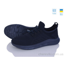 Кроссовки Paolla