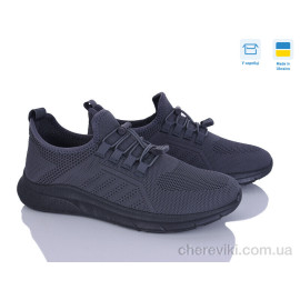 Кроссовки Paolla