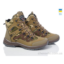 Ботинки Paolla