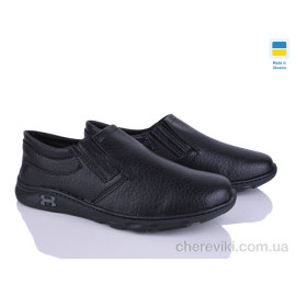 Туфли Paolla Туфли Paolla