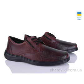 Туфли Paolla Туфли Paolla